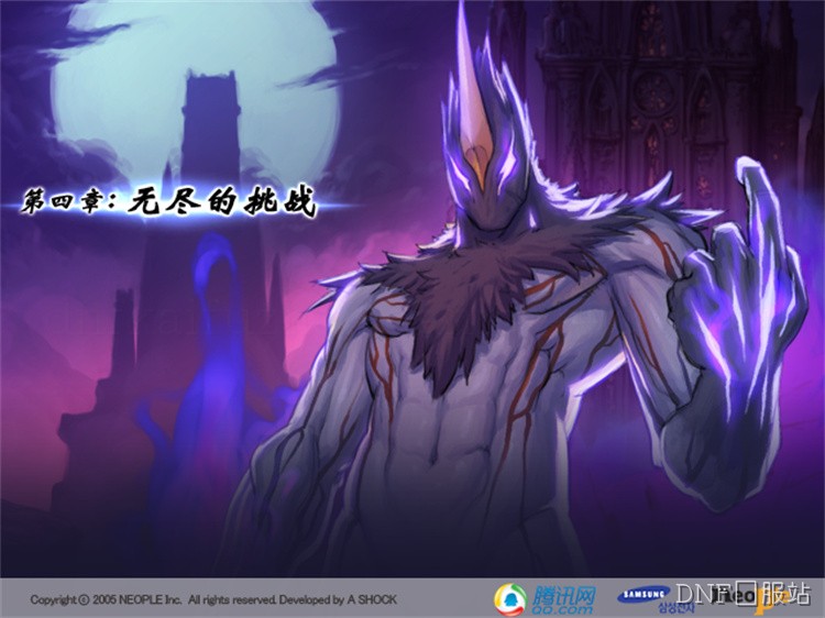 DNF回归指南：从职业选择到装备成长，快速融入当前版本